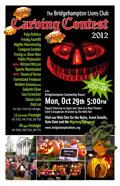 CarvingContest12-poster-SM